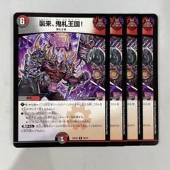 あるまじろ様 リクエスト 3点 まとめ商品