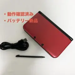 【動作確認⭕️】ニンテンドー 3DS LL レッド ブラック
