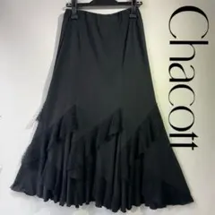 2025年最新】チャコット 社交ダンス スカートの人気アイテム