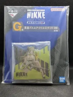 2026年最新】NIKKE ソーダ spの人気アイテム - メルカリ