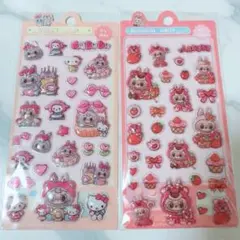 ラブブ　ボンドロシール