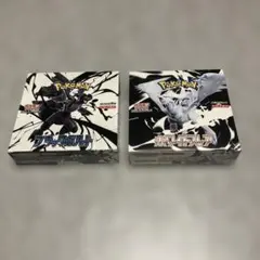 2026年最新】ホワイトフレア BOXの人気アイテム - メルカリ