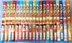 ☀️ 初版 最新刊付き帯付き良品 あかね噺 全巻 ☀️ - メルカリ
