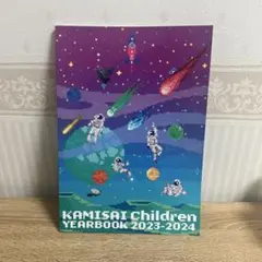 2025年最新】神はサイコロを振らない グッズの人気アイテム - メルカリ