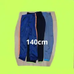 まとめ ジャージ