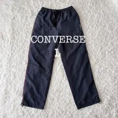 コンバース ナイロンパンツ 裏フリース ネイビー(L)防寒仕様 ドローコード付