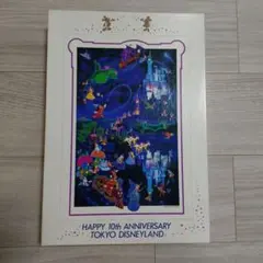 東京ディズニーランド 10周年記念　パズル　メラニー・テイラー・ケント作