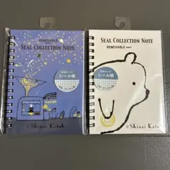 Item thumbnail for item 074a9ede-9c50-433f-8c40-d8d1b913e4c1