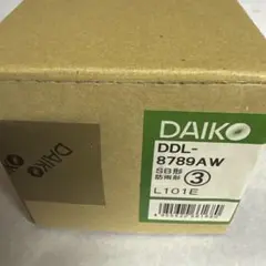DAIKO LEDダウンライト DDL-8789AW