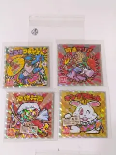 ④ご当地ヘラクライストとゆかいな仲間たち4枚セット