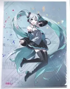 【最終値下げ】初音ミク クロニクル クリアファイル rella