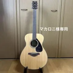 YAMAHA アコースティックギター FS800 本体 LCT-ZⅡチューナー - メルカリ