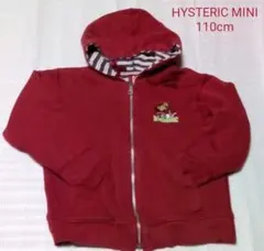 キッズ ヒスミニ HYSTERIC MINI パーカー トレーナー 男児 女児