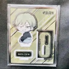 小禄鈴様 リクエスト 2点 まとめ商品