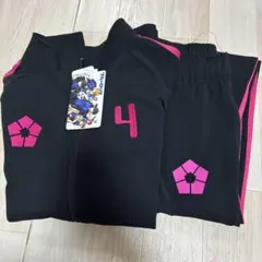 ドン・キホーテ 刀剣乱舞 コラボ 大倶利伽羅 ジャージ - メルカリ