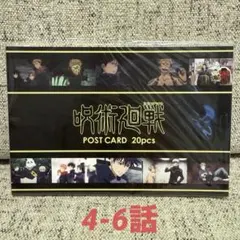 Item thumbnail for item 05820296-4174-46eb-9958-c4031db3407b