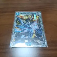 2026年最新】飛翔龍5000VTの人気アイテム - メルカリ