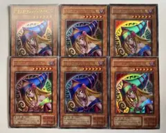 ブラック・マジシャン・ガール　6枚　遊戯王　2期　ウルトラレア　P4