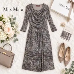 Max Mara マックスマーラ 幾何学模様ワンピース 七分袖 ネイビー 赤 白