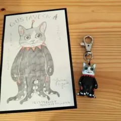 ヒグチユウコ　フィギュアマスコット　ギュスターヴくんA キーホルダー　ガチャ