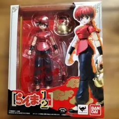 2026年最新】s.h.フィギュアーツ 早乙女らんまの人気アイテム - メルカリ