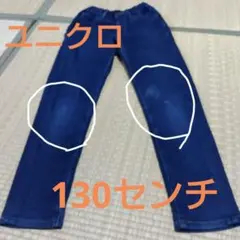 UNIQLO 長ズボン 130 ヒートテック子ども　ユニクロ　ジーパン　ジーンズ