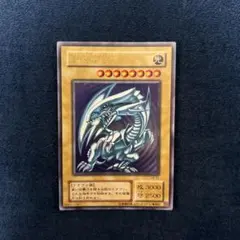 2026年最新】LB-01青眼の白龍の人気アイテム - メルカリ