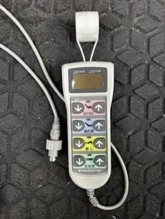 Item thumbnail for item 72350370-af6d-46f2-beda-b4ee0bf6bce9