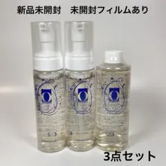 2025年最新】オーデュオーコットンフォームの人気アイテム - メルカリ