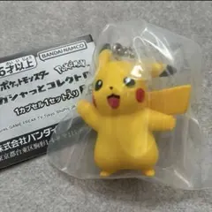 ☆新品未開封☆ポケットモンスター ガシャっとコレクト07 ピカチュウ