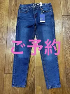 ZARA スキニーデニム ミッドウエスト 40 ダークブルー