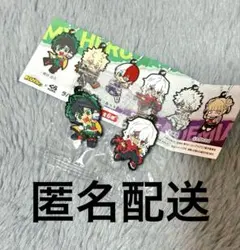 くら寿司　僕のヒーローアカデミア ラバーマスコット　緑谷出久　死柄木弔