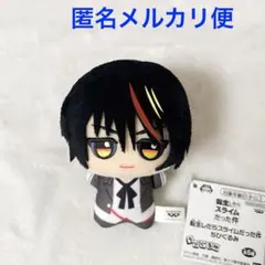 転生したらスライムだった件 ちびぐるみ　ディアブロ