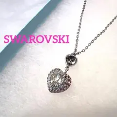 【正規品】SWAROVSKI ハートダイヤネックレス