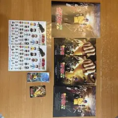 嵐 大野智 映画 怪物くん グッズ まとめ売り セット - メルカリ