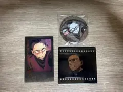 鬼滅の刃 お楽しみくじ 玄弥 3点セット