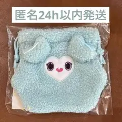 BEAT AX vol.5 NAYEON ナヨン ナブリー巾着ポーチ