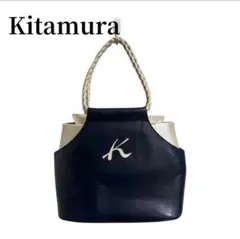 Kitamura キタムラ トートバッグのサムネイル
