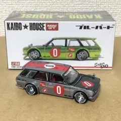 2025年最新】街道ハウス 510の人気アイテム - メルカリ