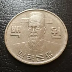 ヴィンテージコイン 1993年製 韓国 100ウォン - メルカリ