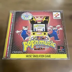 ポップンミュージック