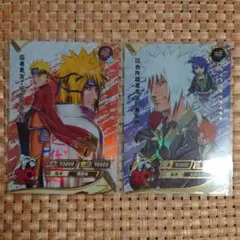 NARUTO 自来也 ミナト 20周年プロモカードセット　美品 NARUTO 自来也 ミナト 20周年プロモカードセット 美品 - メルカリ