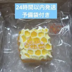 10/31まで値下げ 新品 BloomingJapan はちみつ コムハニー