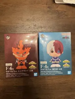 僕のヒーローアカデミア 一番くじＦ賞フィギュアセット エンデヴァー 轟焦凍