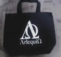 アルルカン ミュージシャン