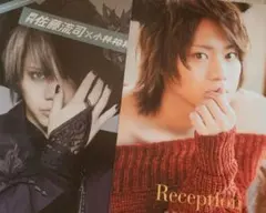 サイン入り】 佐藤流司 1st 写真集 「Ready + メイキングDVD」 - メルカリ