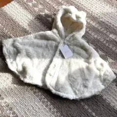 新品　ベビー　ファーポンチョ・マント ホワイト クマ耳付き