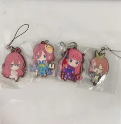 五等分の花嫁 ラバーストラップ ラバスト 二乃 三玖 四葉 五月
