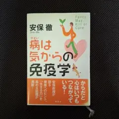 Item thumbnail for item 1330c4ca-28e4-42ba-a04b-1fde4dddb596