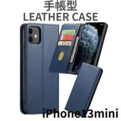 iPhone13mini スマホケース 手帳型 レザーケース ネイビー 紺色のサムネイル